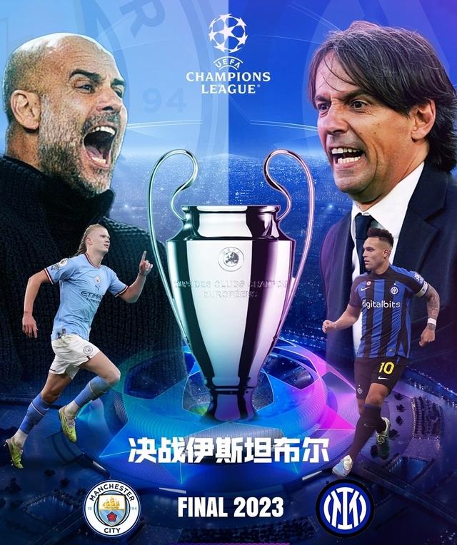 赛环境