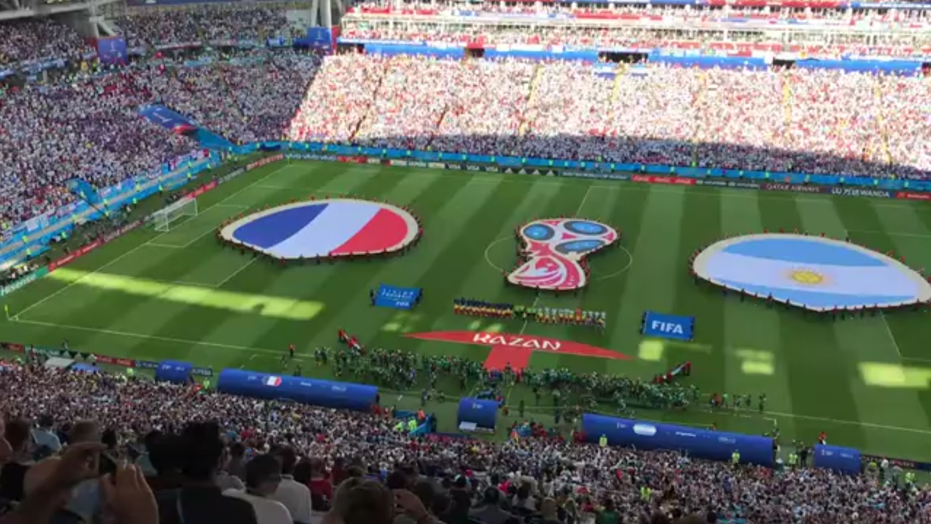 要契