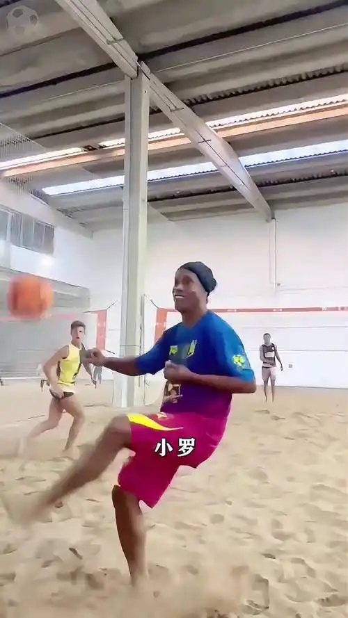 努鲁伊莎的